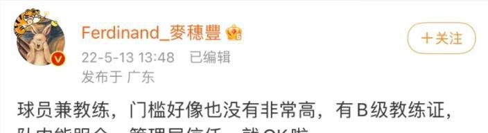 是恋人的女人